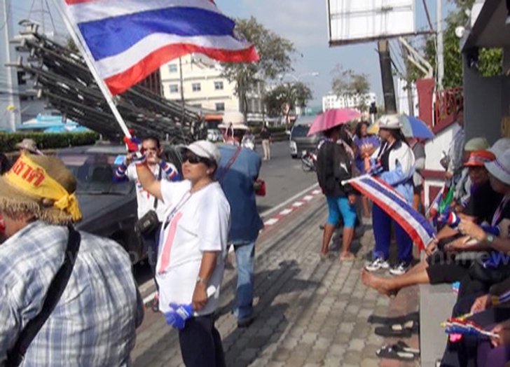 กปปส.สงขลายึดสถานที่เลือกตั้งล่วงหน้า