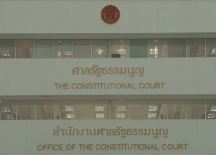 ศาล รธน.เริ่มไต่สวนพยานคดีกู้ 2 ลล.