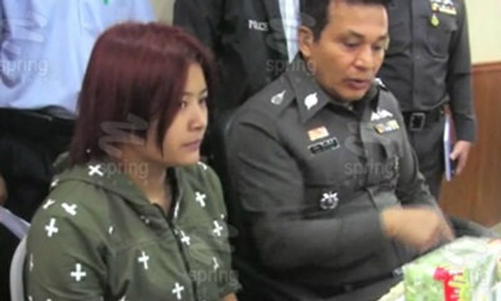 สั่งไอโฟนได้ข้าวซอย! รวบสาวแสบลวงขายของผ่านเฟซบุ๊ก