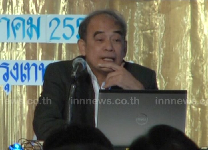 อ.ธีระยุทธชี้จำนำข้าวบทเรียนสำคัญปฏิรูปปท.