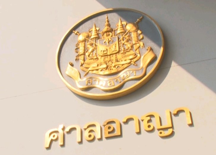 ตร.คุมตัวหมอระวี-ทศพลฝากขังผลัดแรกแล้ว