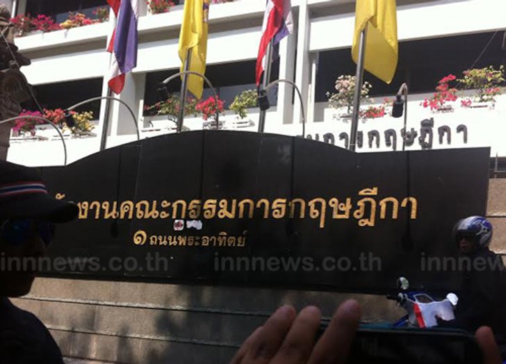 คปท.เคลื่อนบุกโรงพิมพ์สนง.เลขาครม.ต่อ