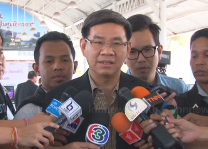 7องค์กรอิสระจ่อแถลง17มีค.ร่วมหาทางออกปท.