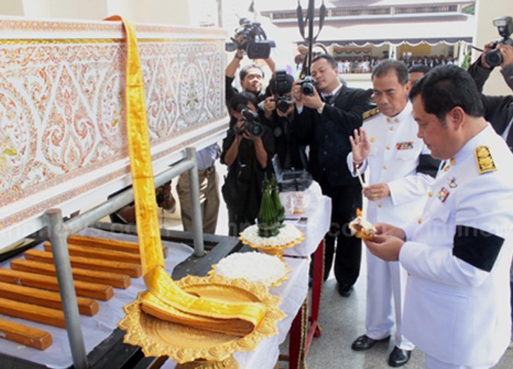 พระราชทานเพลิงศพครูสาวเหยื่อไฟใต้