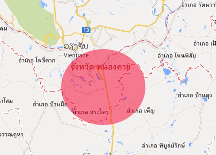 ทหารเรือหนองคายซิ่งกระบะตกข้างทางดับ