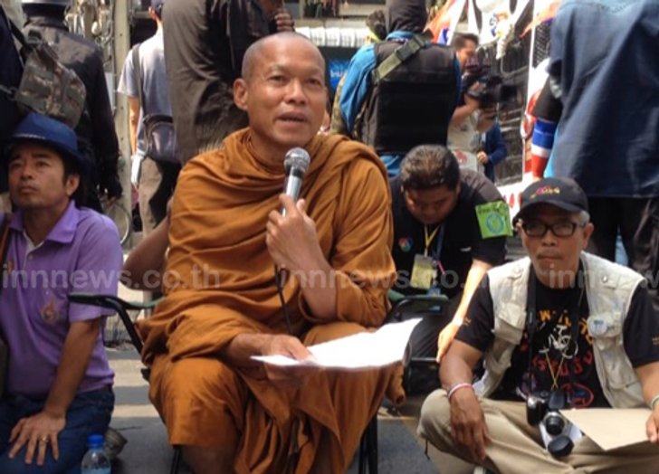 หลวงปู่ฯเผยพรุ่งนี้เที่ยงเคลื่อนขบวนไป2จุด
