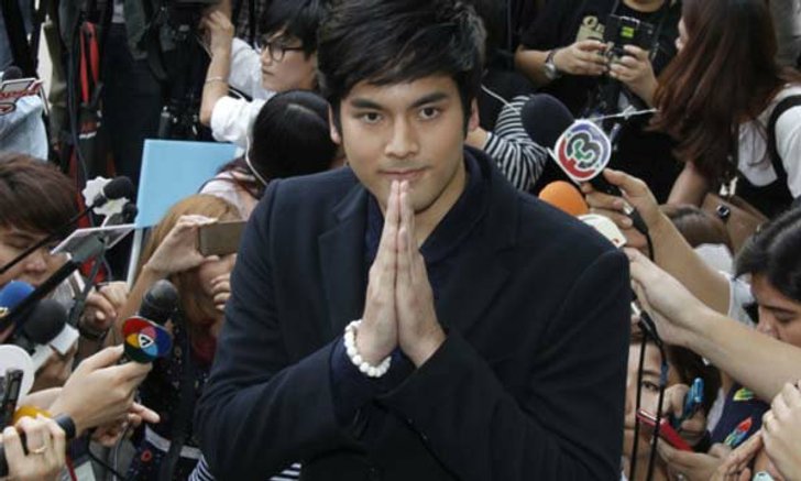 บอม ธนิน เปิดปากแล้วยอมรับคบโฟกัสจริง