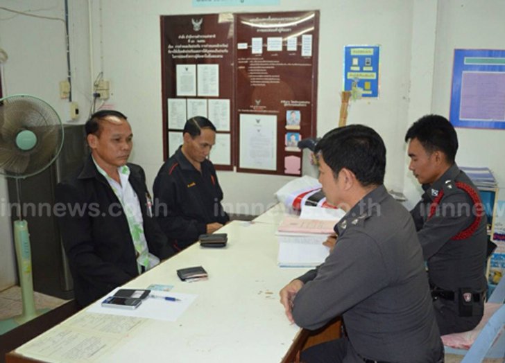 ป้ายแยกปท.โผล่เพชรบูรณ์-ผู้ว่าฯสั่งแจ้งความ