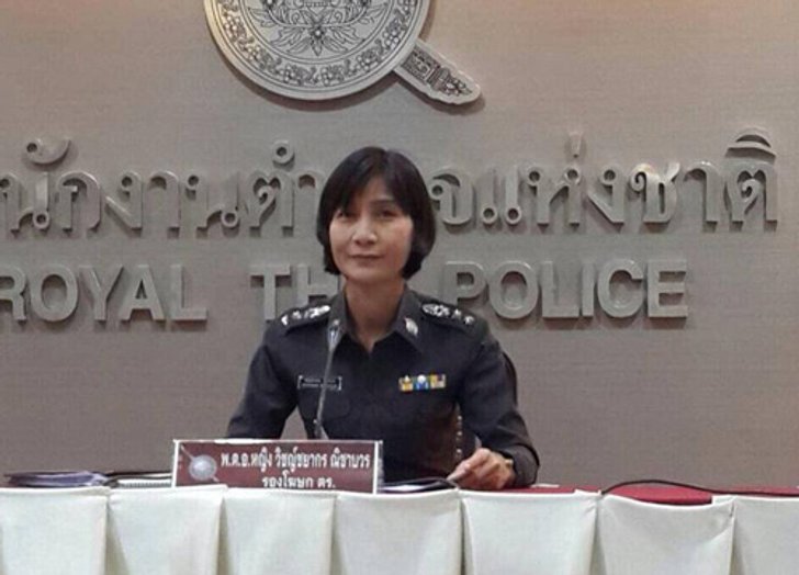 คืบ ตร.ตก ฮ.มอบเงินช่วยเหลือ-เลื่อนยศ ร.ต.อ.