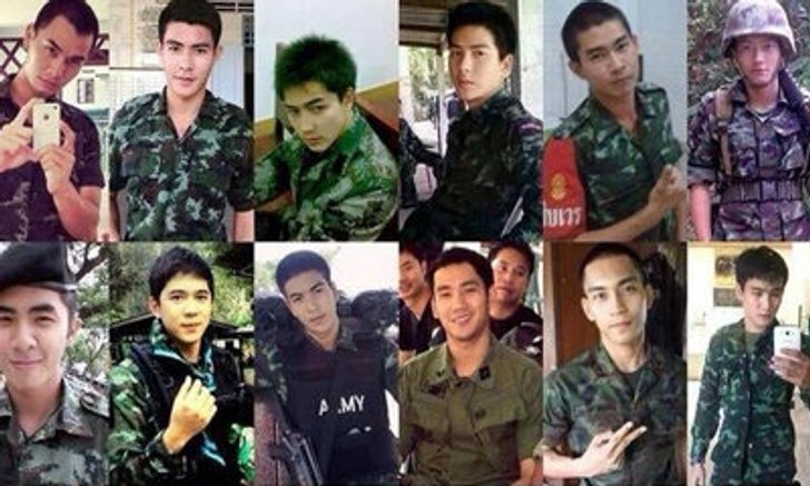 กอ.รส.ไฟเขียว แท็กฮอต #ทหารหล่อบอกด้วย