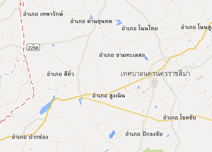 ตร.เผยพารามอเตอร์ติดสายไฟเหตุลมเปลี่ยนทิศ