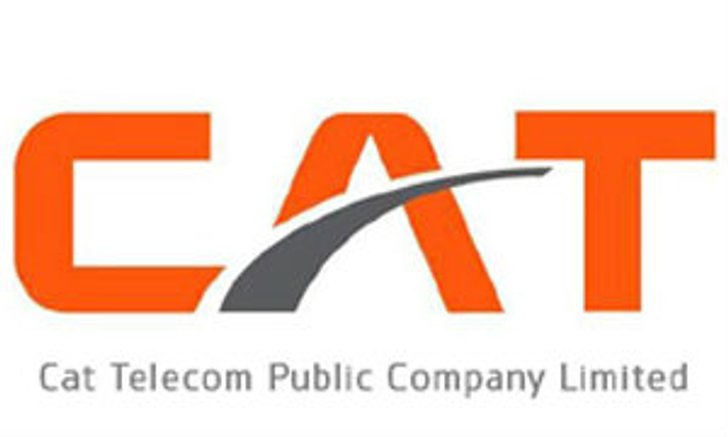 บริษัท กสท โทรคมนาคม จำกัด (มหาชน) (CAT) เปิดรับสมัครงาน