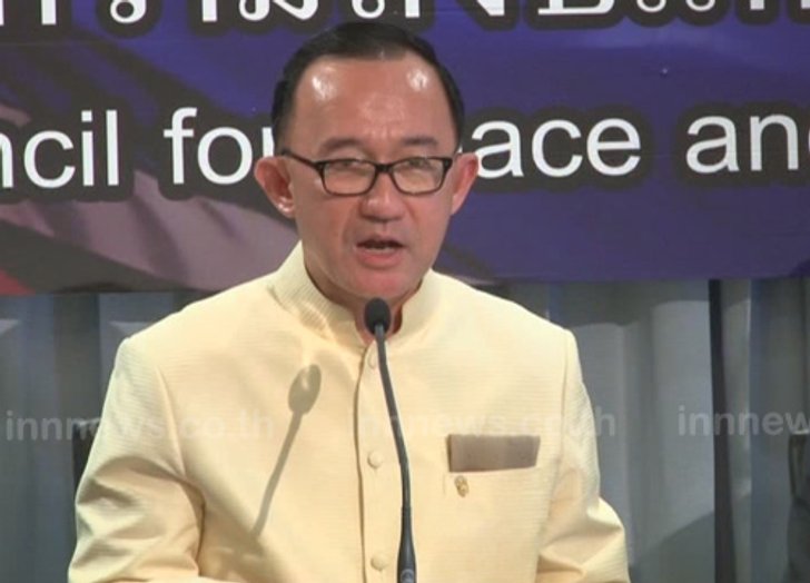 ประยุทธ์ปธ.งานวันแม่9ส.ค.-ฉายสารคดี4เรื่อง