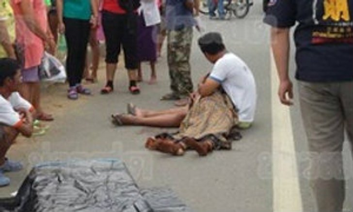 เจ้าหน้าที่ปภ.ซิ่งชนเด็ก ดับคาทางม้าลายหน้าโรงเรียน