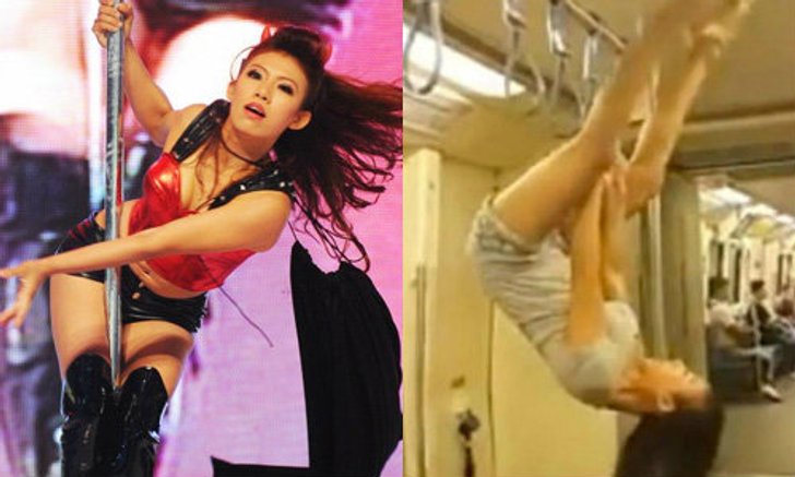 สาวเต้นรูดเสารถไฟฟ้าใต้ดิน ที่แท้ วุ้นเส้น ไทยแลนด์ก็อตทาเลนต์