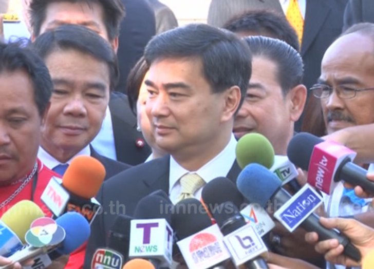 อภิสิทธิ์ยันขอคืนพื้นที่ปี53ตามกม.ยันบริสุทธิ์