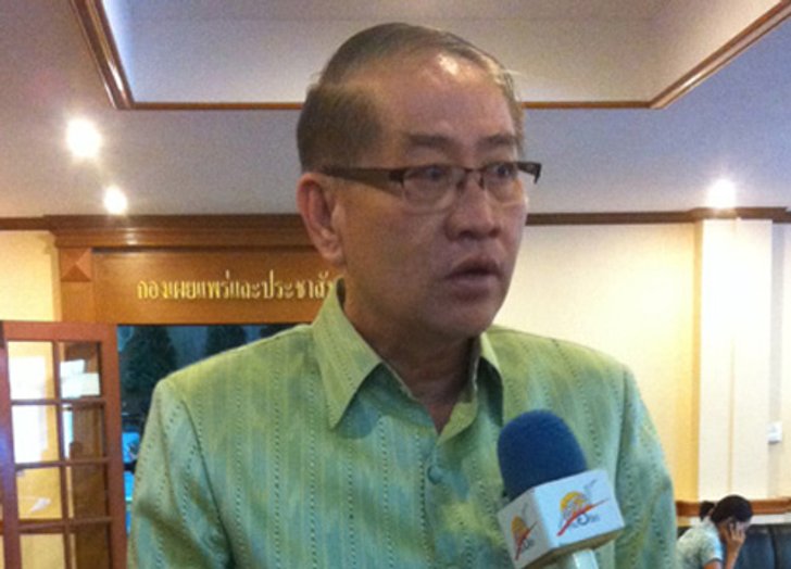 ปลัด มท. ลงนามแต่งตั้งรอง ผวจ. มีผล1ต.ค.
