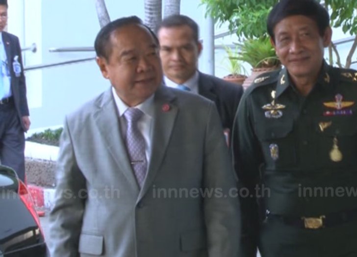 ประวิตร ประธานประชุมสภาทหารผ่านศึก