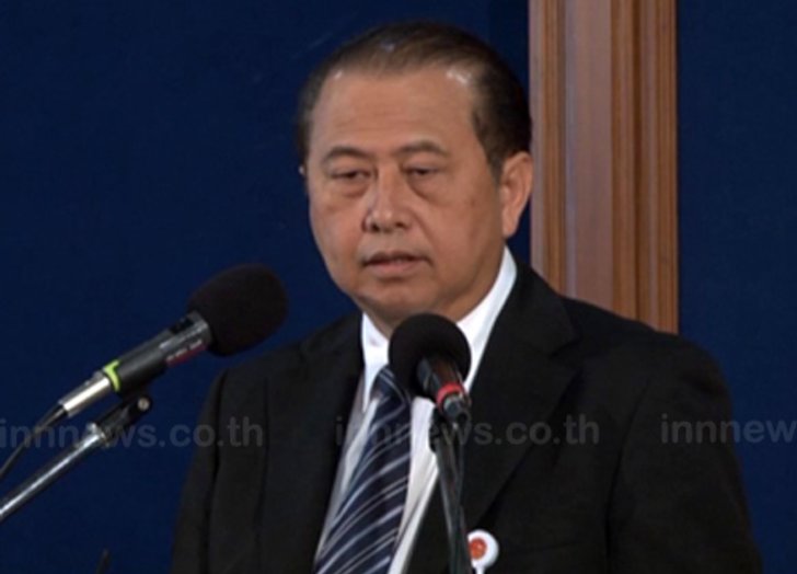 เสรีระบุอยากเห็นปชช.ร่วมปฏิรูปประเทศ