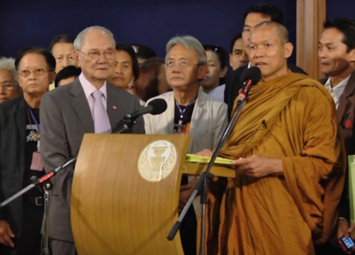 มีชัยรับหนังสือพระพุทธะอิสระยันตัดสิทธิ์ตลอดชีวิต
