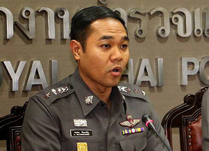 ตร.ระดมกำลังพลกว่าหมื่นนายรปภ.ปั่นเพื่อพ่อ