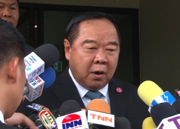 ประวิตรมอบกห.-เหล่าทัพสร้างความเชื่อมั่นปท.
