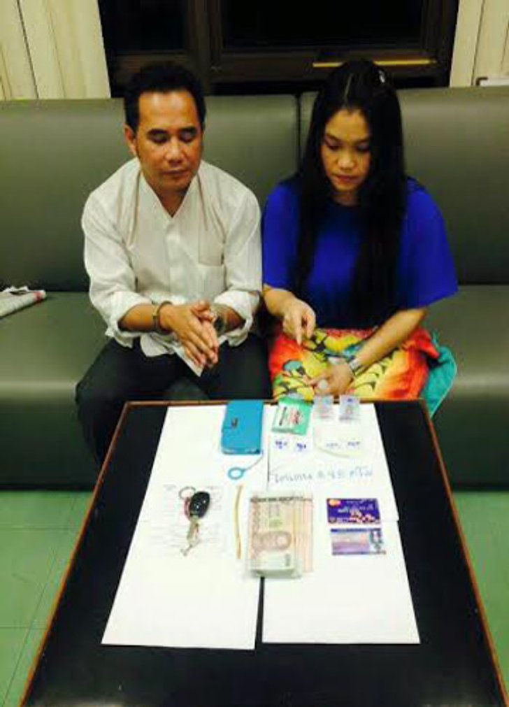 รวบสาวไทยหนุ่มฟิลิปปินส์ยึดโคเคน3.85กรัม