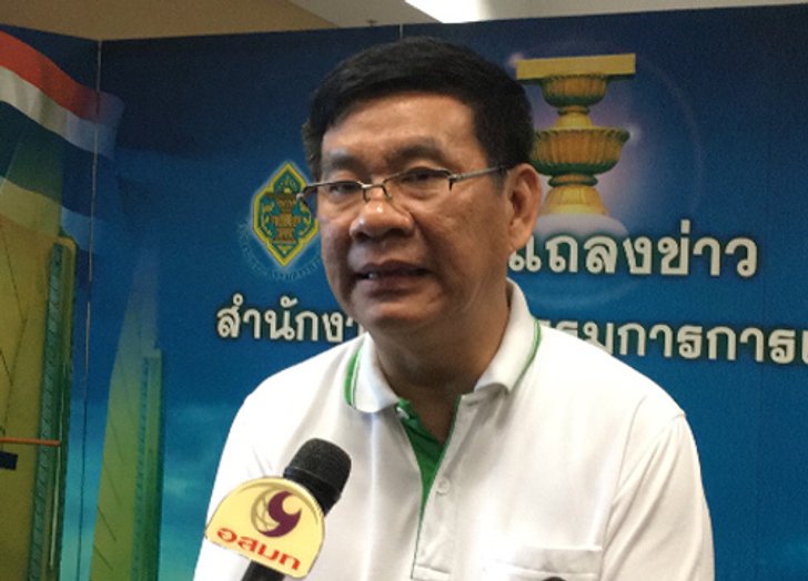 สมชัยไม่เห็นบิดเบือนรธน.ใต้-มี3ชาติขอสังเกตการณ์