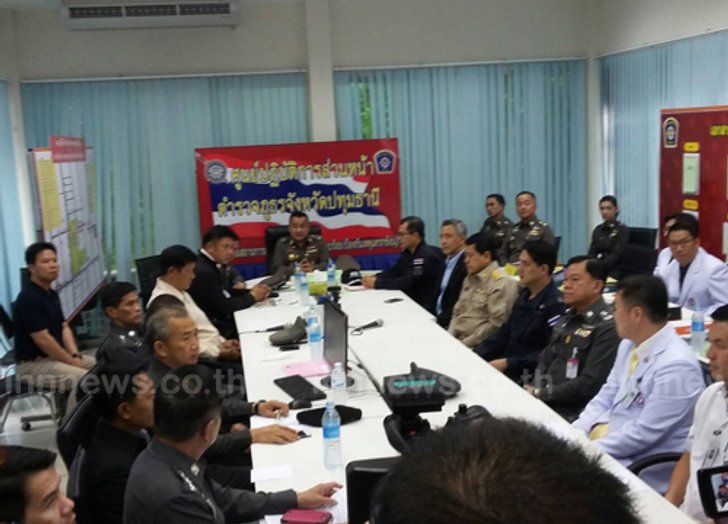 ศรีวราห์ถกประเมินแผนจับพระธัมมชโย -เตรียมตร.600นาย