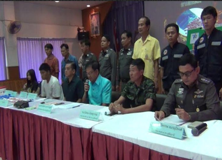 ตำรวจอุทัยธานีรวบพ่อค้ายาบ้าทั้งขบวนการ