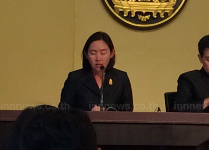 นายกฯย้ำจัดทำพ.ร.บ.งบปี61ตามยุทธศาสตร์ชาติ