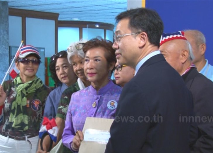คปท.ยื่นกรธ.ยกเลิกผ่านกฎหมายในรธน.