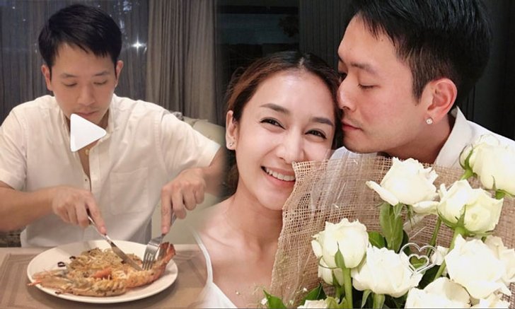 ครบรอบ 8 ปี "เนย อาร์ม" หวานด้วยเมนูสุดพิเศษ