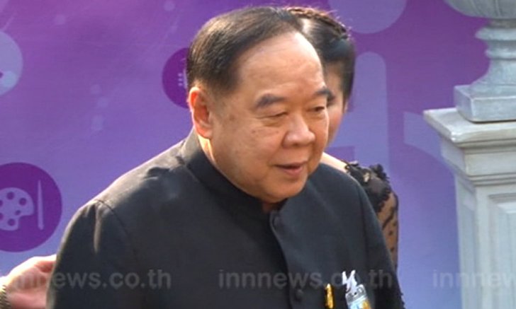 'ประวิตร' ยันซื้อเรือดำน้ำ 1 ลำ โปร่งใสพร้อมชี้แจง