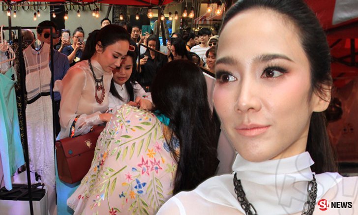 เหมือนแจกฟรี อั้ม พัชราภา โล๊ะตู้ คนแห่ซื้อ 15 นาทีหมด