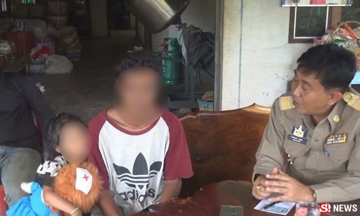 พ่อขอโทษสังคม พร้อมเผยปมไลฟ์สดขู่จะผูกคอลูกสาว