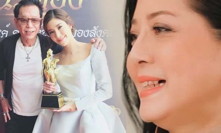 เปิดคำพูดของ “คุณแม่ภนิดา” แม่ของ “แตงโม นิดา” ในวันที่ลูกสาวได้รับรางวัล ลูกกตัญญู