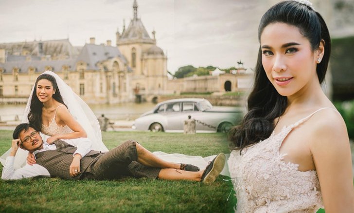 ครี พัสวีพิชญ์ แต่งงานที่ฝรั่งเศส สวมชุดเจ้าสาวแสนสวย