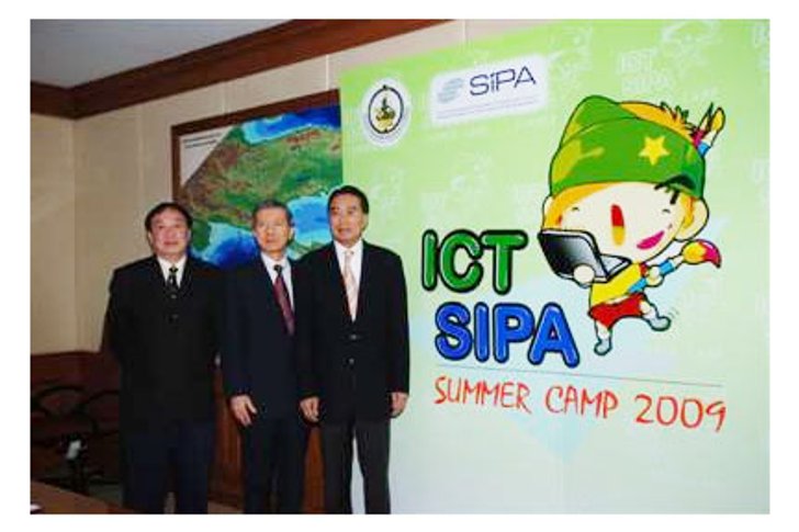 ICT-SIPA Summer Camp 2009