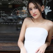 ไอซ์ อามีนา