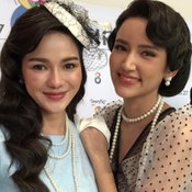 ไอซ์ อามีนา กวาง เดอะเฟซ