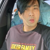 บอล เชิญยิ้ม