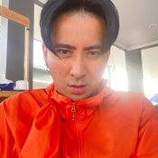 บอล เชิญยิ้ม