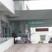 บุรีรัมย์วุ่น เด็กเสิร์ฟกลับจาก กทม. ปกปิดข้อมูลติดโควิด น็อกดับคาโรงพยาบาล