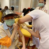 นาตาลี เจียรวนนท์