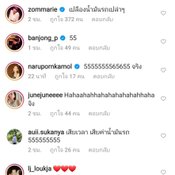 วี วิโอเลต