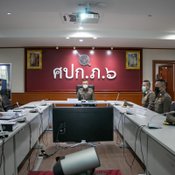 ในที่สุด มติกรรมการสอบสวน ไล่ออก อดีต ผกก.โจ้ กับลูกน้องรวม 7 คน ออกจากราชการ