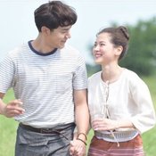 นาย ณภัทร
