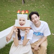 บอย เจี๊ยบ