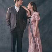 ใบเฟิร์น พิมพ์ชนก